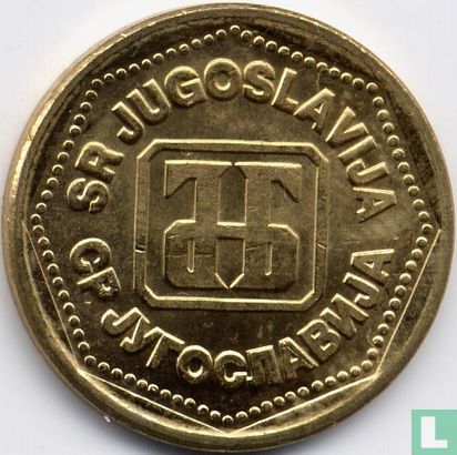 Yugoslavia 100 dinara 1993 - Image 2