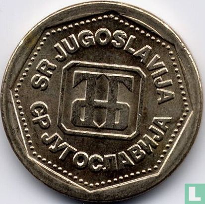 Joegoslavië 1 dinar 1993  - Afbeelding 2
