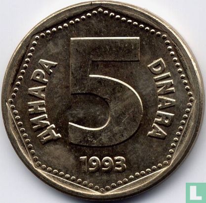 Joegoslavië 5 dinara 1993 - Afbeelding 1