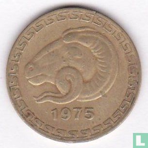 Algerien 20 Centime 1975 (Typ 1) "FAO" - Bild 1