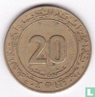 Algerien 20 Centime 1975 (Typ 1) "FAO" - Bild 2