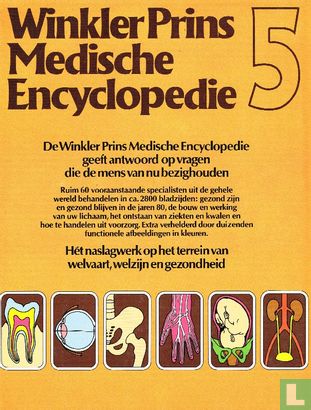 Winkler Prins Medische Encyclopedie 5 - Image 2