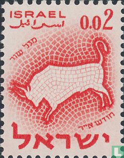 Zodiac Briefmarken