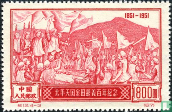 100 Jahre der Taiping-Aufstand