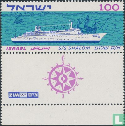 Premier voyage du Shalom - Image 1