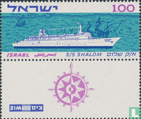 First trip of the Shalom - Image 2