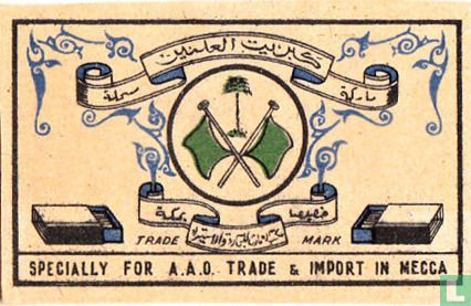 A.A.O. Trade & Import in Mecca