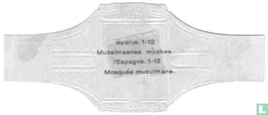 Muzelmaanse moskee - Bild 2