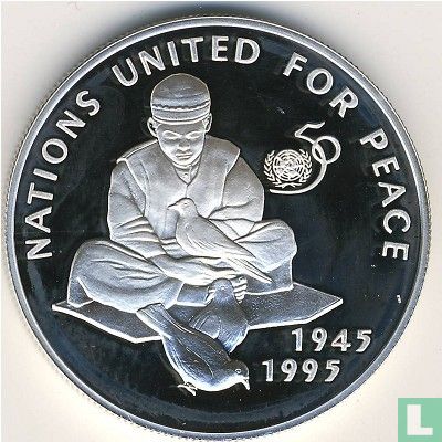 Afghanistan 500 afghanis 1995 (PROOF) "50th anniversary of the United Nations" - Afbeelding 1