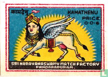 Kamathenu