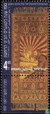 Eerste Zionistencongres in 1896