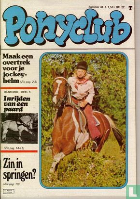 Ponyclub 34 - Afbeelding 1