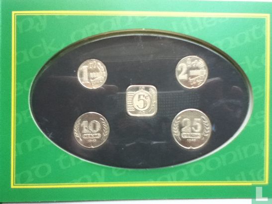 Nederland WWII munten Replica - Image 1