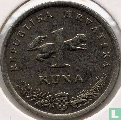Kroatien 1 Kuna 1994 - Bild 2