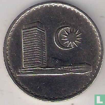 Malaisie 50 sen 1982 - Image 2
