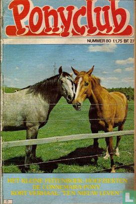 Ponyclub 80 - Image 1