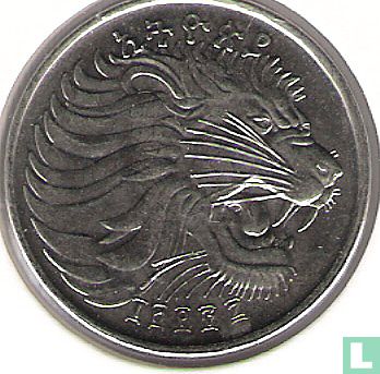 Éthiopie 25 cents 2005 (EE1997) - Image 1