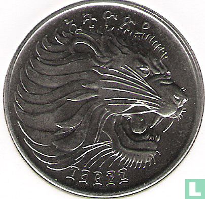 Ethiopia 50 cents 2005 (EE1997) - Image 1
