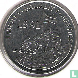 Érythrée  5 cents 1997 - Image 2