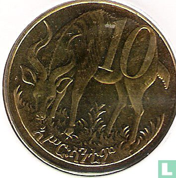 Ethiopia 10 cents 2004 (EE1996) - Image 2