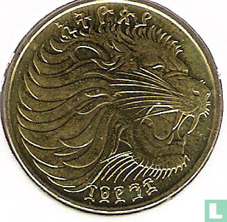 Ethiopia 5 cents 2006 (EE1998) - Image 1
