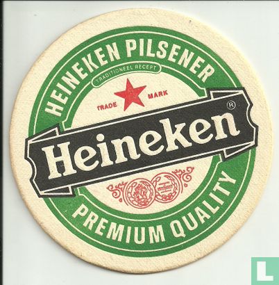 400 jaar Brandaris Terschelling / Pilsener Premium Quality  - Image 2
