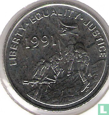 Eritrea 25 cents 1997 - Image 2