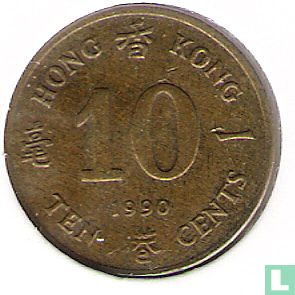 Hong Kong 10 cents 1990 - Afbeelding 1