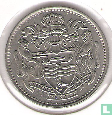 Guyana 25 Cent 1985 - Bild 2
