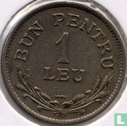 Roemenië 1 leu 1924 (bliksemflits) - Afbeelding 2