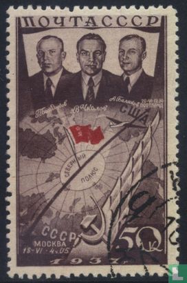 First Polar Flight USSR-USA 