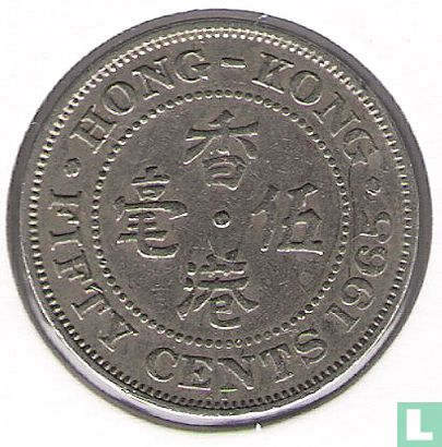 Hong Kong 50 cents 1965 - Image 1