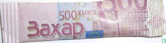 500 Euro - Afbeelding 1
