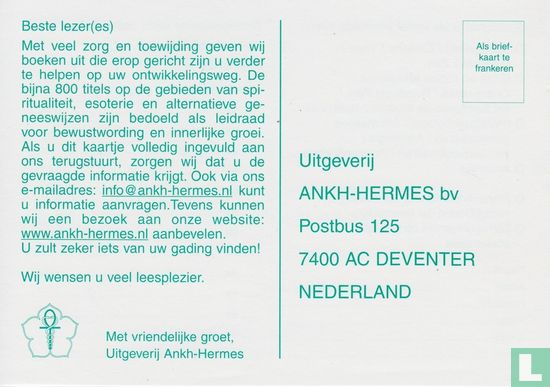 Antwoordkaart Uitg. Ankh-Hermes  - Image 1