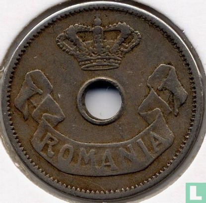 Romania 5 bani 1905 - Image 2