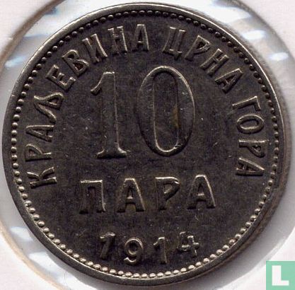 Montenegro 10 para 1914 - Afbeelding 1