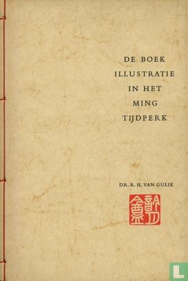 De Boek Illustratie in het Ming Tijdperk - Bild 1