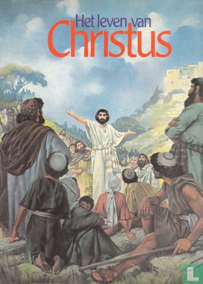 Het leven van Christus  - Afbeelding 1
