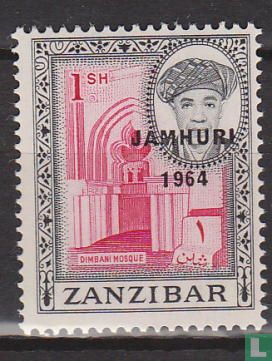Opdruk "JAMHURI 1964"