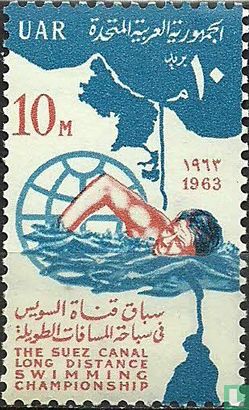 Zwemkampioenschappen in het Suezkanaal