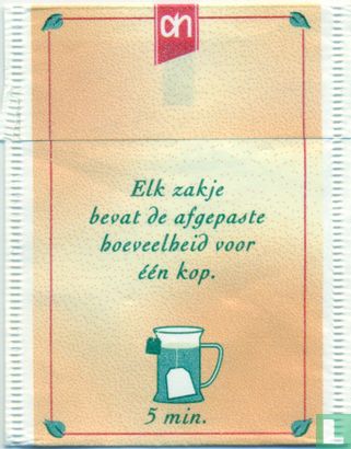 Rooibos - Image 2