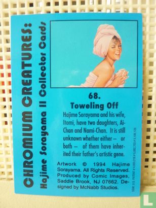 Toweling Off - Afbeelding 2