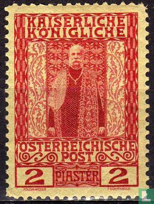 Regierungsjubiläum von Kaiser Franz Joseph