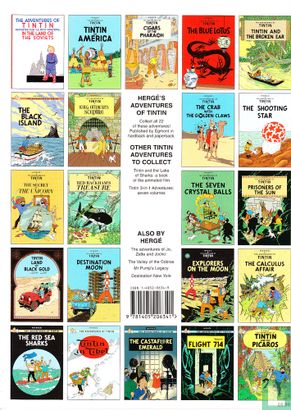 Tintin and the Lake of Sharks  - Image 2