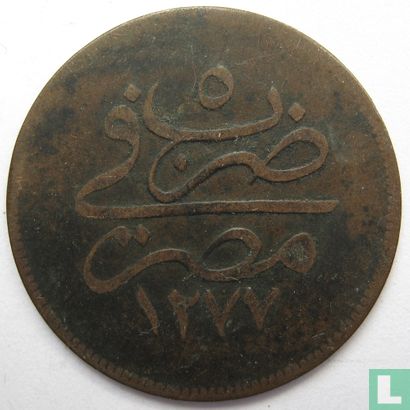 Égypte 10 para  AH1277-5 (1864 - bronze) - Image 1