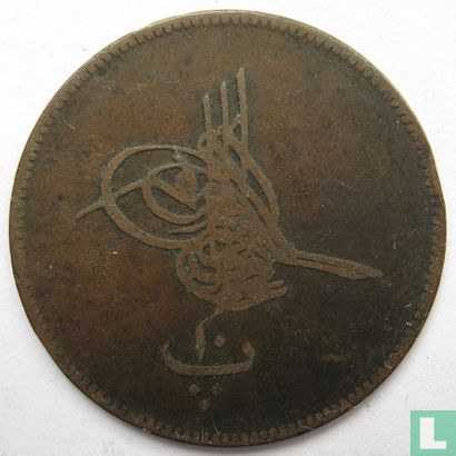 Egypt 10 para  AH1277-5 (1864 - bronze) - Image 2