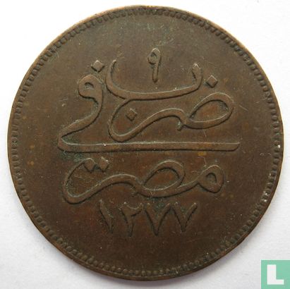 Egypt 10 para  AH1277-9 (1868 - bronze - without rose besides tughra) - Image 1
