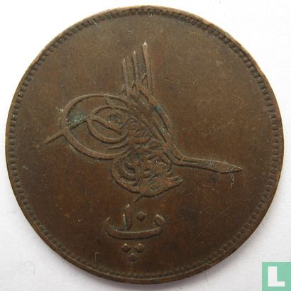 Égypte 10 para  AH1277-9 (1868 - bronze - sans rose à côté du tughra) - Image 2