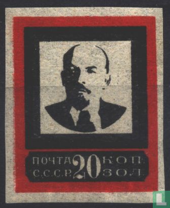 Trauer Briefmarken Lenin