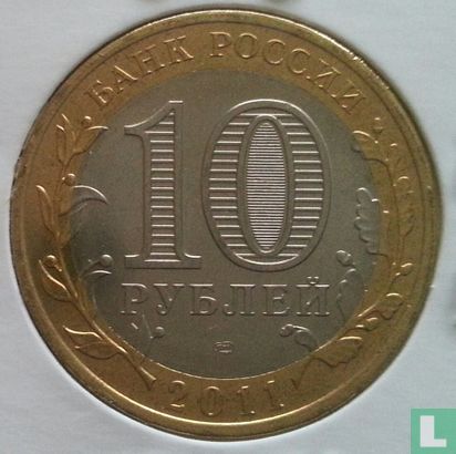 Russie 10 roubles 2011 "Yelets" - Image 1